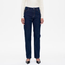 Neone pants Baum und Pferdgarten, night sky denim