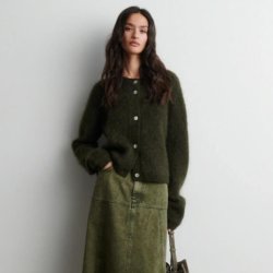 Andrea knit rib ls cardigan Second Female, black olive