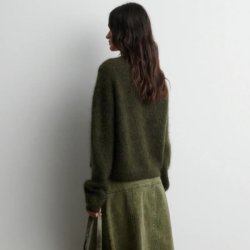 Andrea knit rib ls cardigan Second Female, black olive