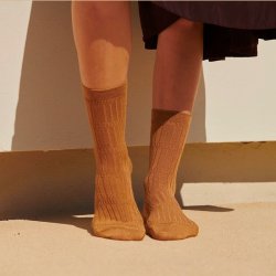 Ursula socks MP Denmark, apple cinnamon 