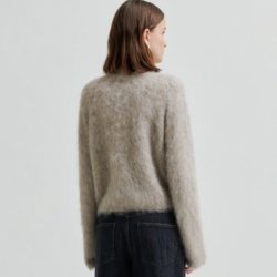 Karla knit cardigan Second Female, pumice stone