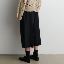 Sella cropped trousers Second Female, black