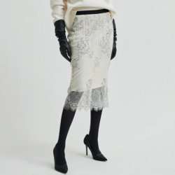 Wila lace skirt Second Female, tofu
