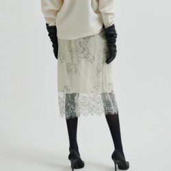 Wila lace skirt Second Female, tofu